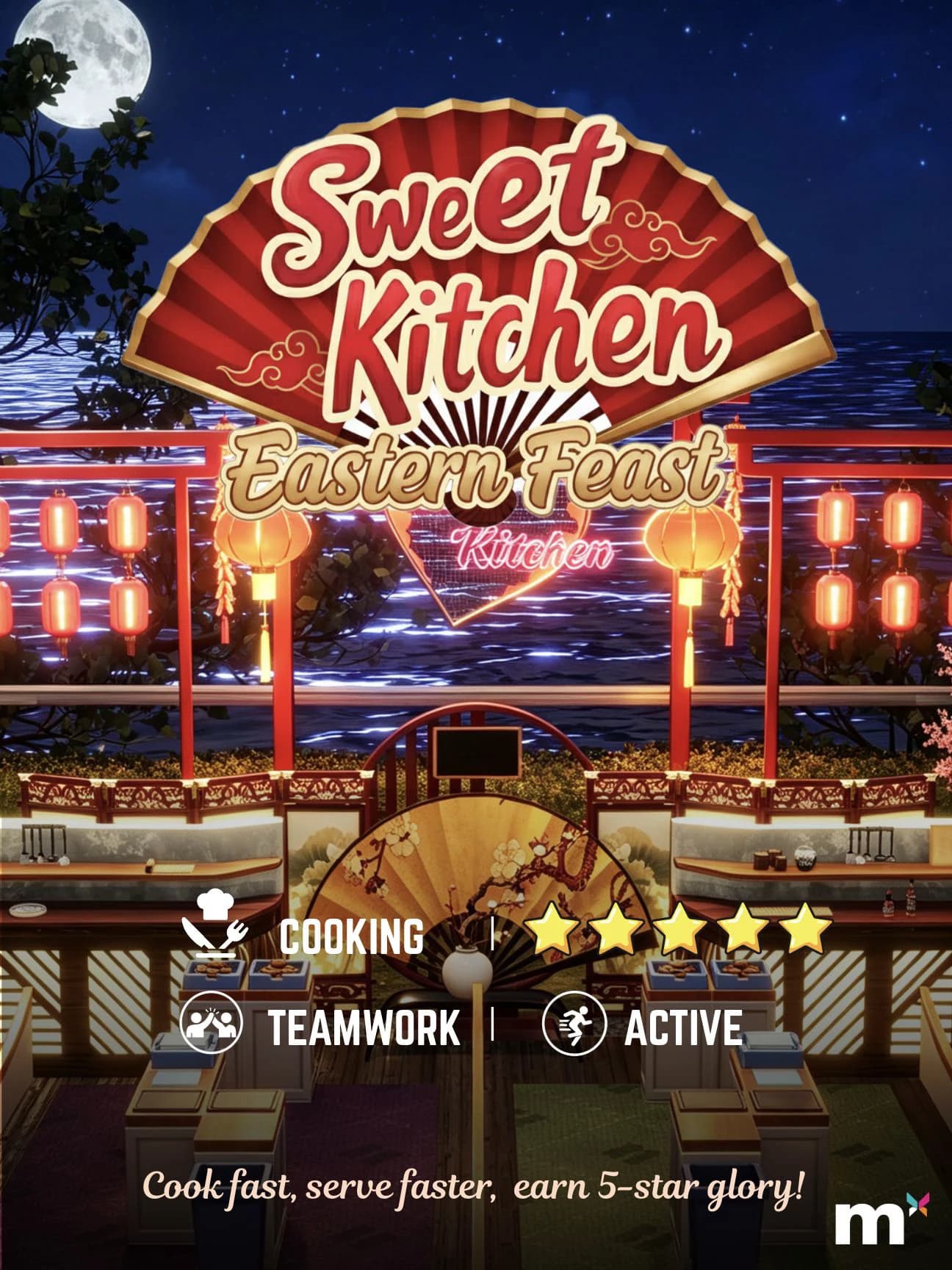 Sweet Kitchen Eastern Feast